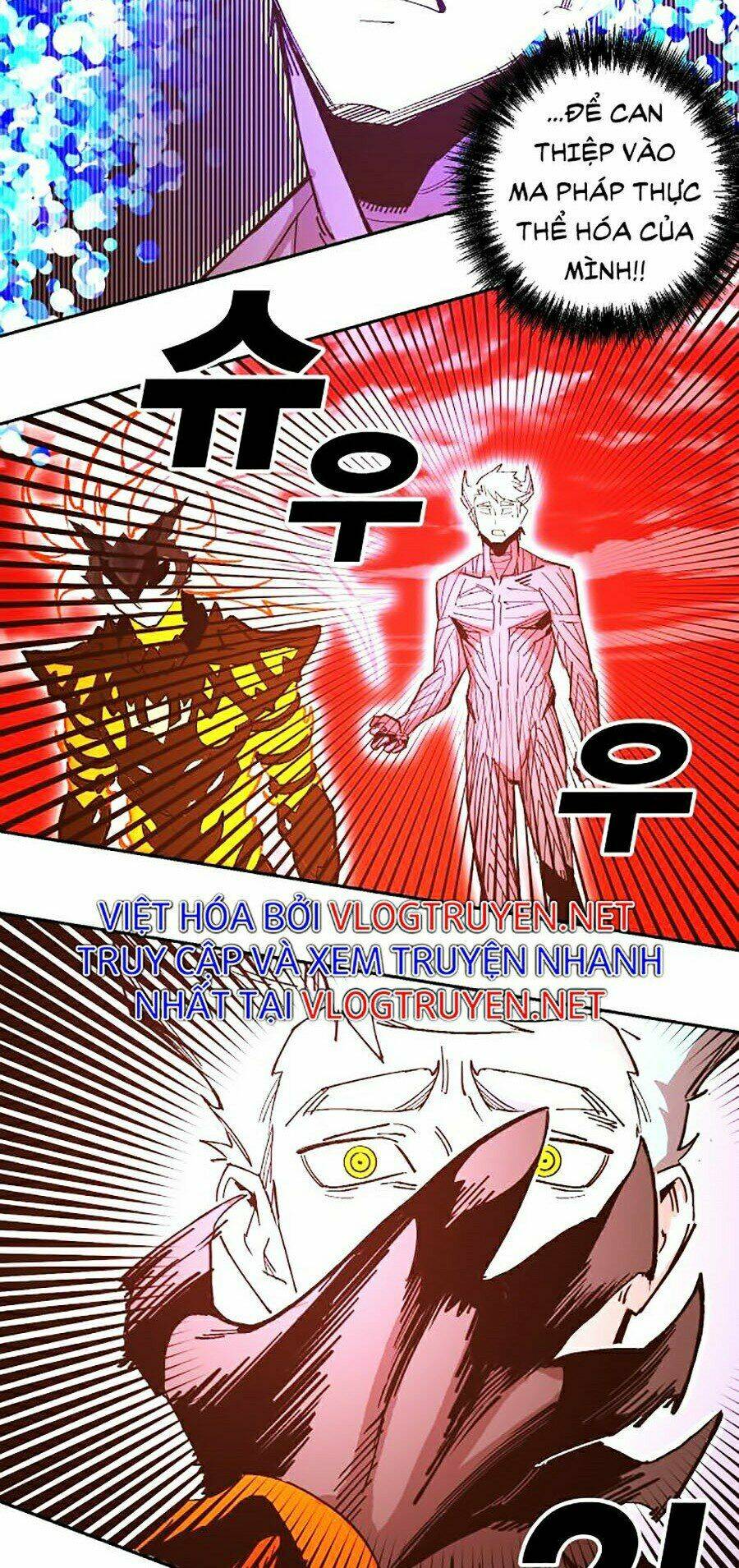 Hard Core Leveling Warrior Ss2: Chapter 103