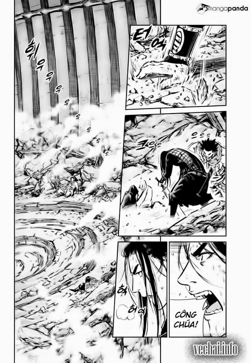 Mercenary Maruhan: Chapter 58