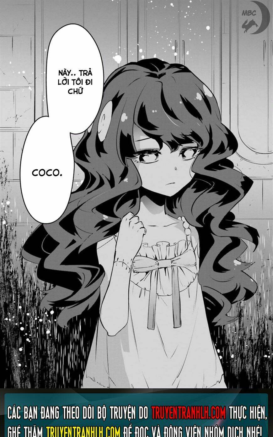 Yakushoku Distpiari - Gesellshaft Blue: Chapter 28