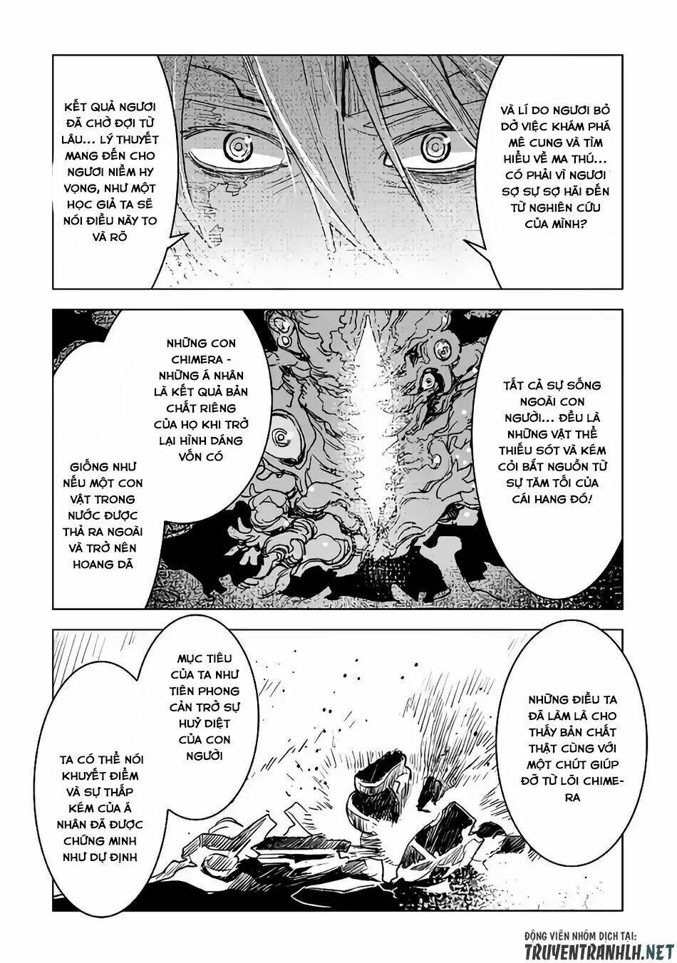 Kuro No Souzou Shoukanshi - Tenseisha No Hangyaku: Chapter 15