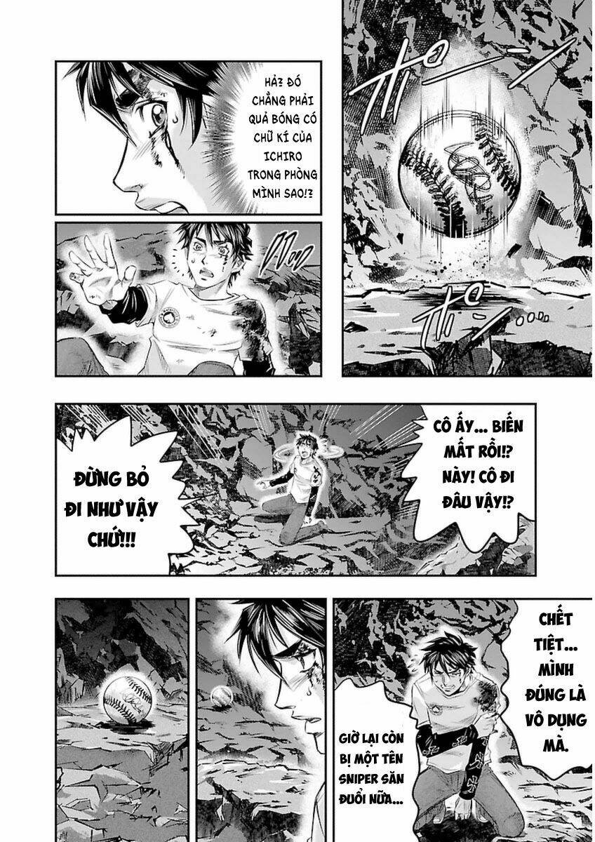 Choujin Sensen: Chapter 1