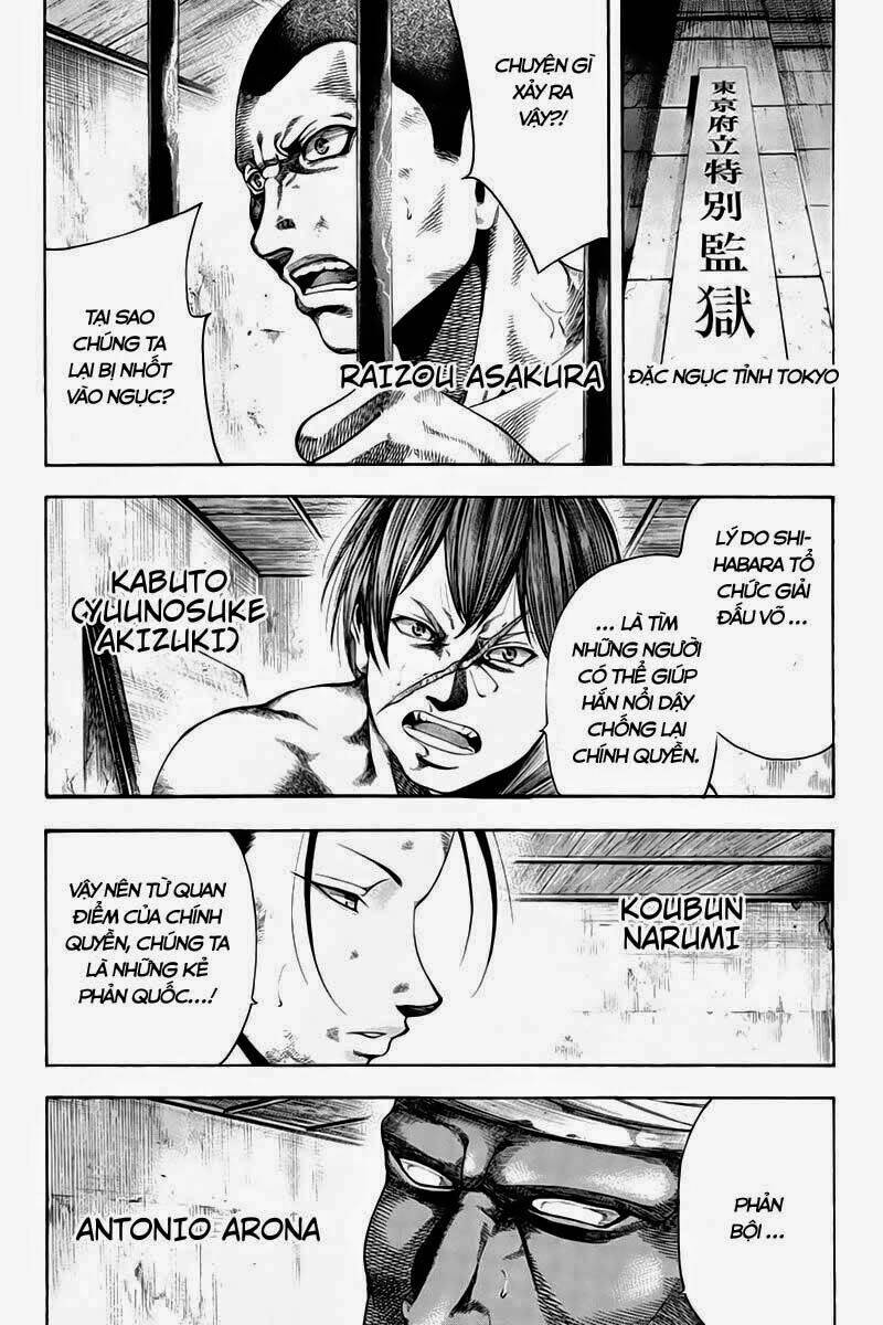 Yukikaze: Chapter 34