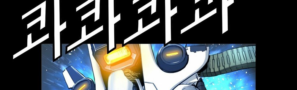 Dị Giới Tam Tuyệt: Chapter 97