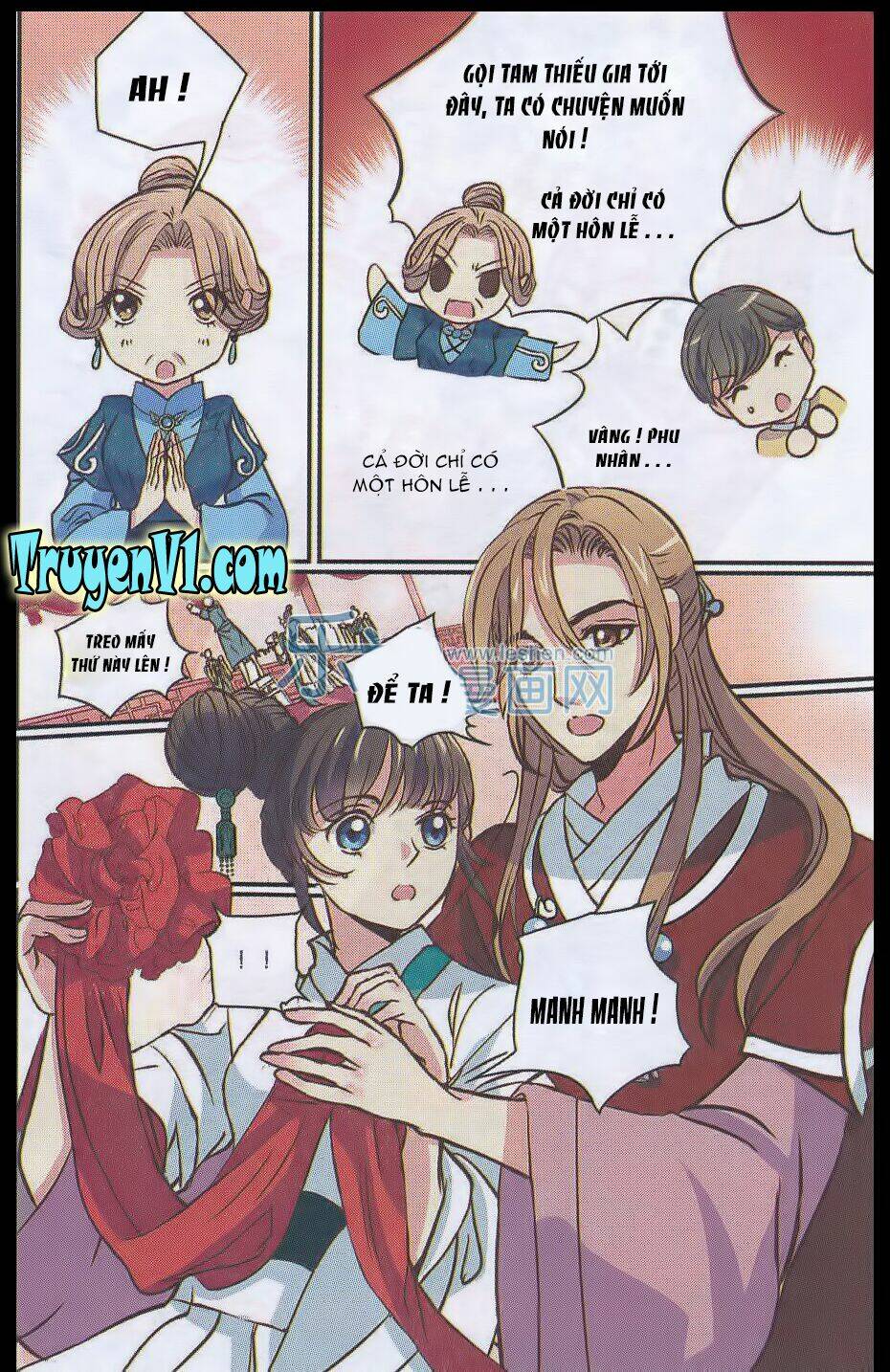 Thiên Hạ Đệ Nhất Manh Phu: Chapter 25