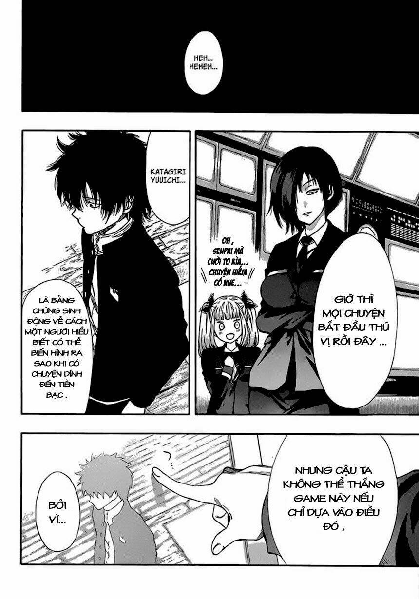 Tomodachi: Chapter 3.2