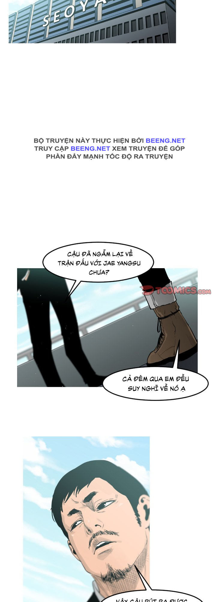 Tong Edge: Chapter 9