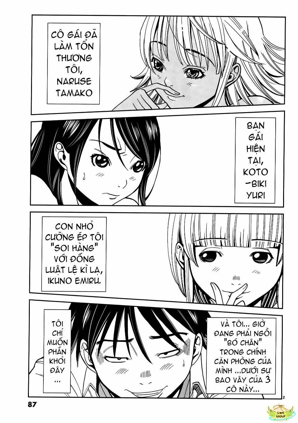 Nozoki Ana: Chapter 23