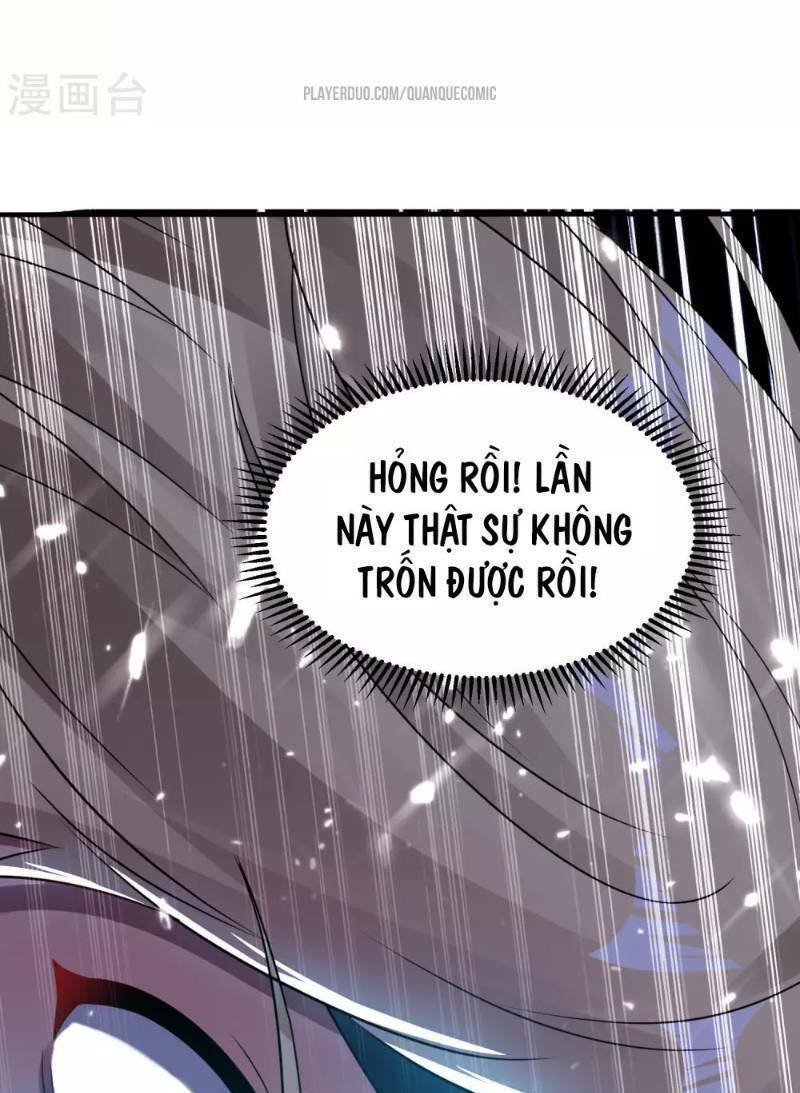 Vạn Giới Tiên Vương: Chapter 15