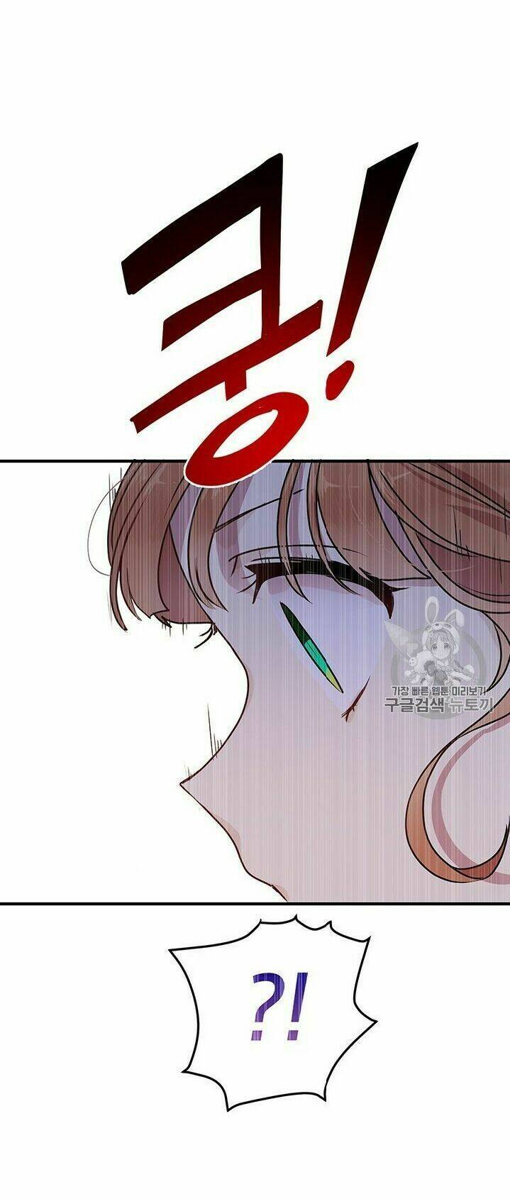 Công Tước, Loạn Vừa Thôi!: Chapter 74