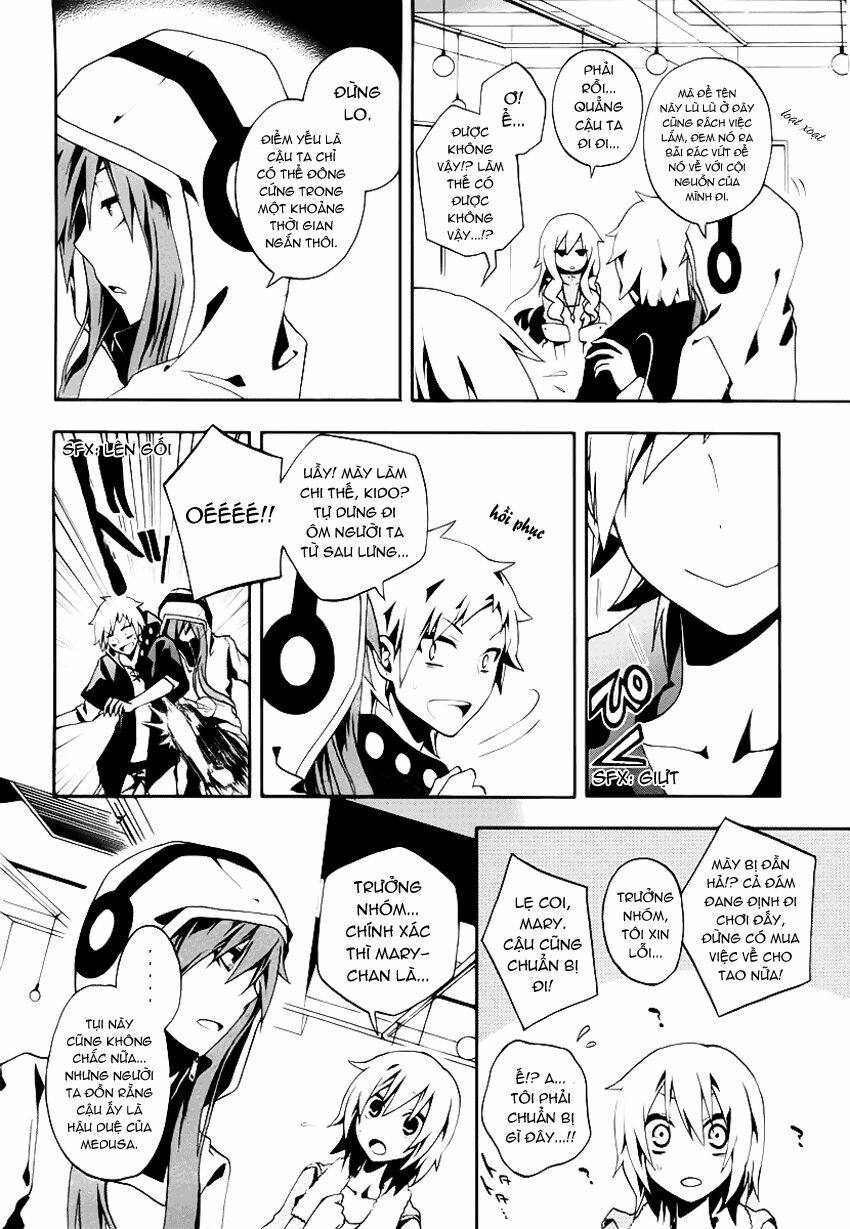 Kagerou Deizu: Chapter 4