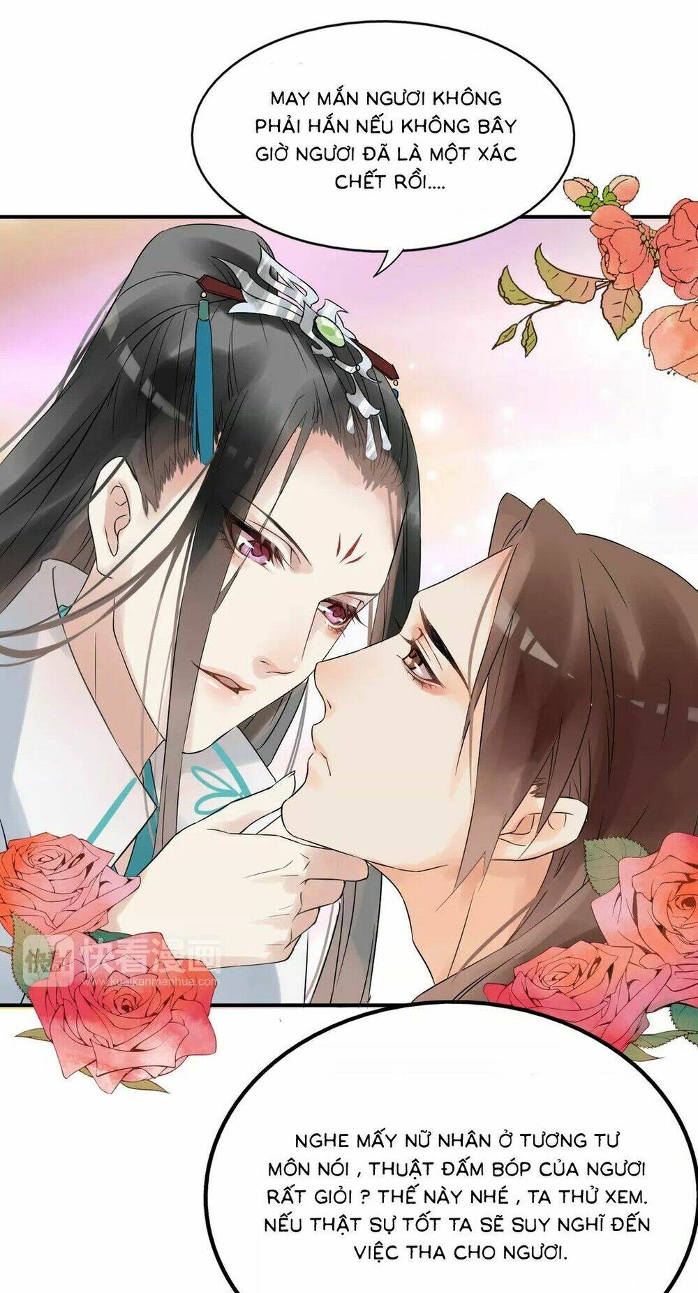 Bồng Sơn Viễn: Chapter 2.5