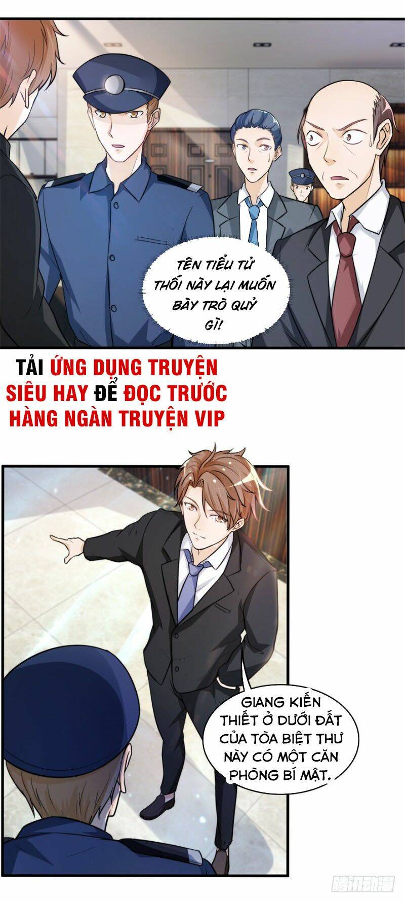 Chung Cực Thấu Thị Nhãn: Chapter 133