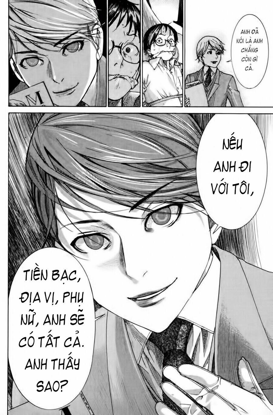 Yuureitou: Chapter 1