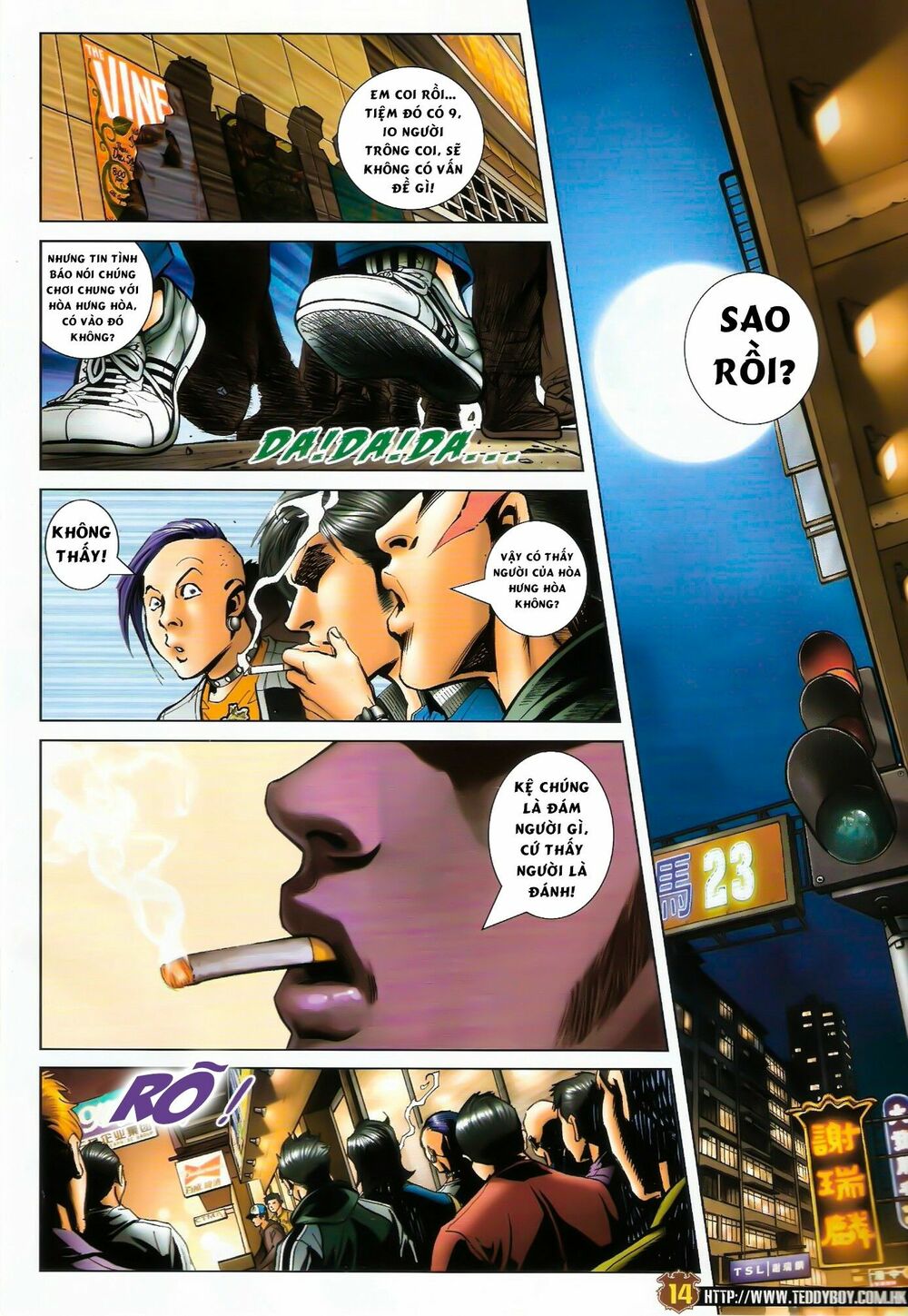 Người Trong Giang Hồ: Chapter 1445: Xuất Sư Bất Lợi