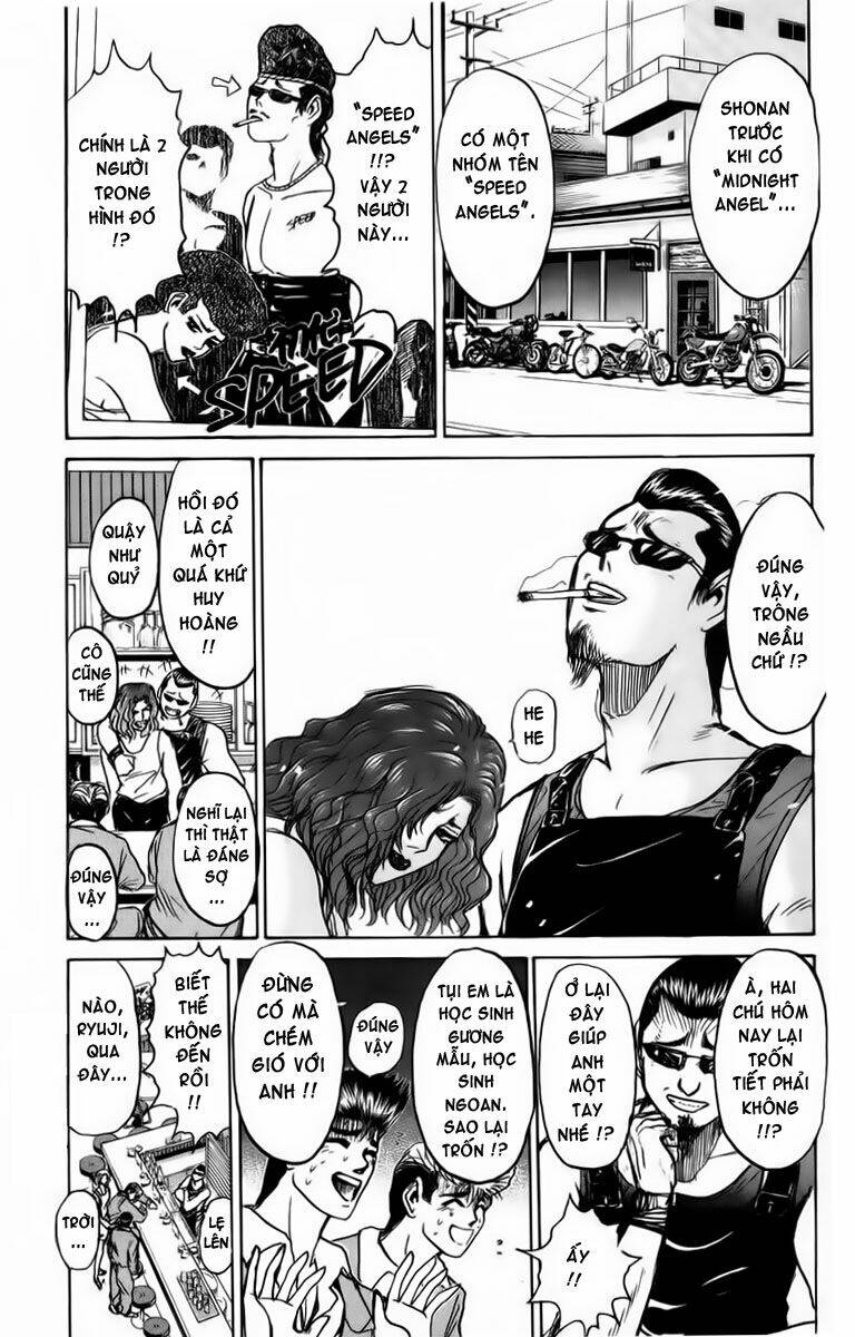 Shonan Junai Gumi: Chapter 185