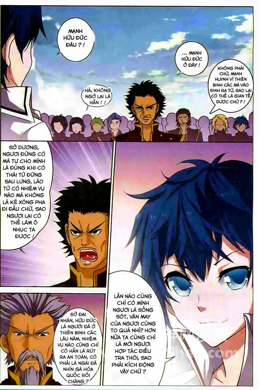 Ngạo Thế Cửu Trọng Thiên: Chapter 16