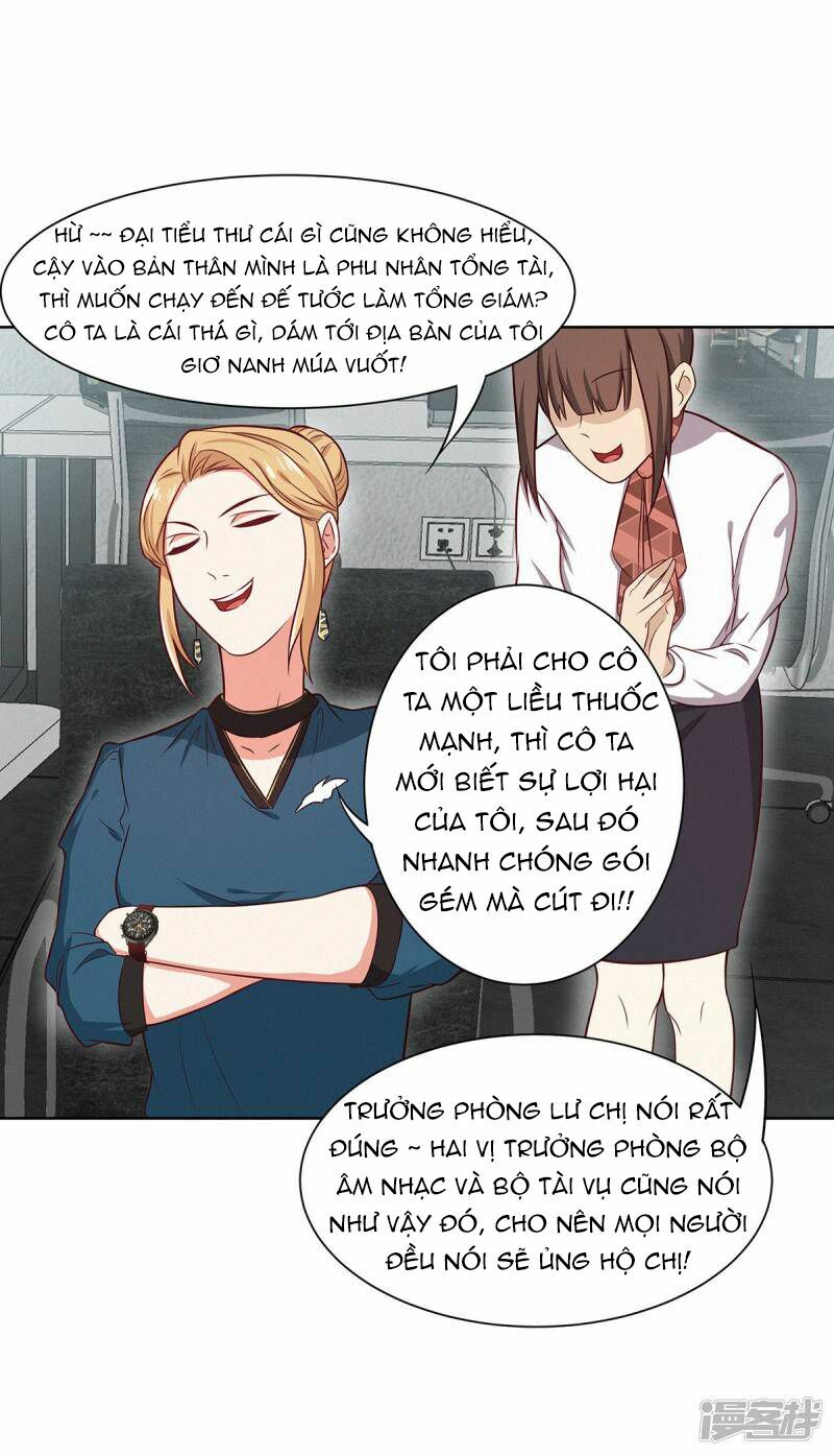 Trọng sinh quý thê chi phục thù hoa lệ: Chapter 23