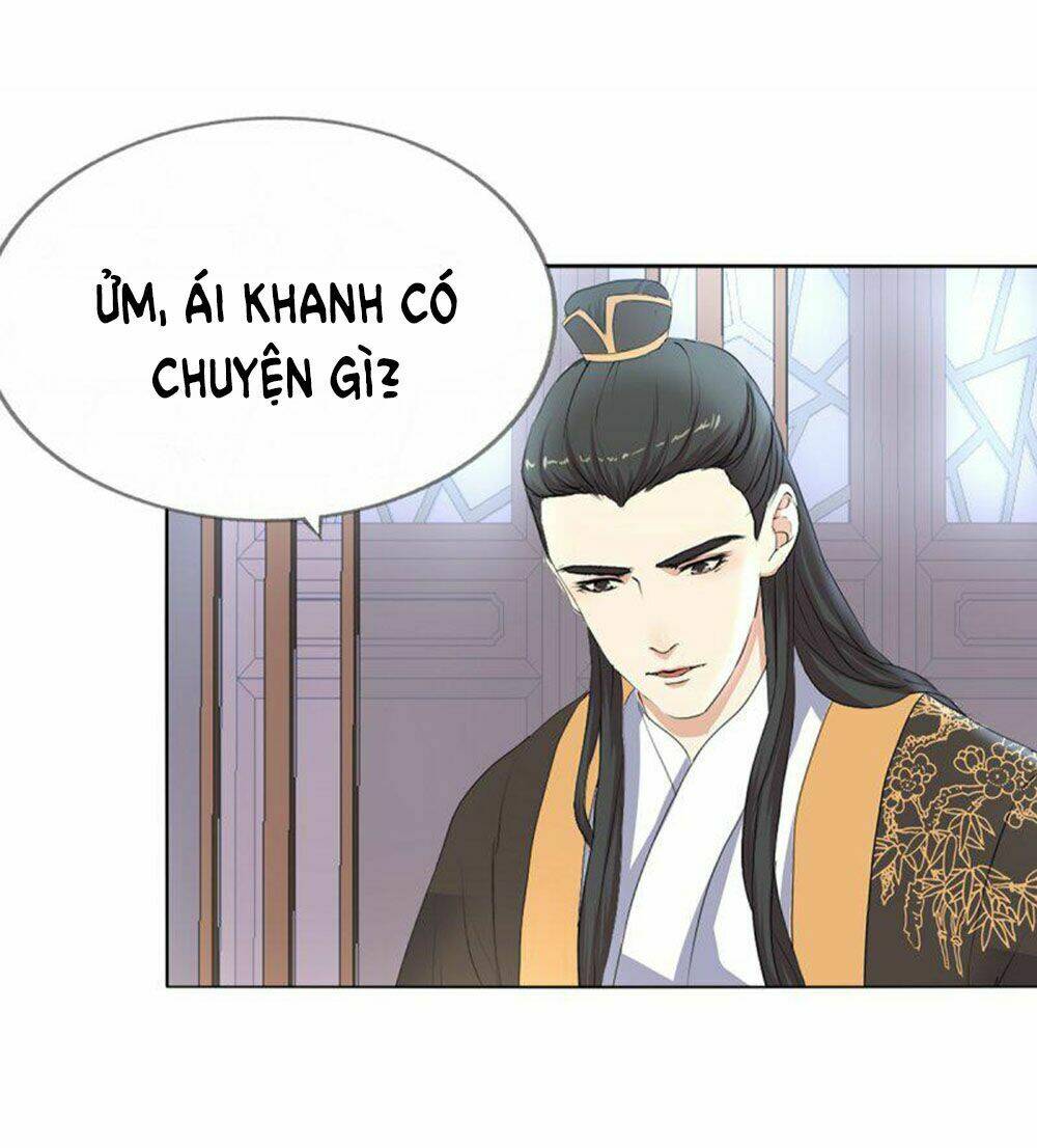 Hỏa Hồ: Chapter 14