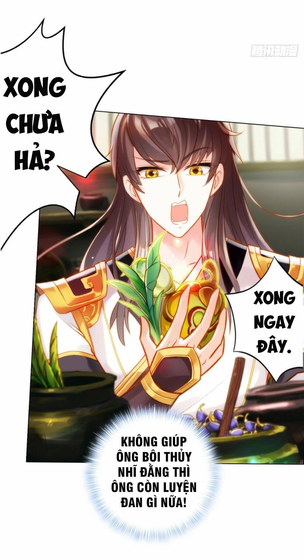 Bất Hủ Phàm Nhân: Chapter 27