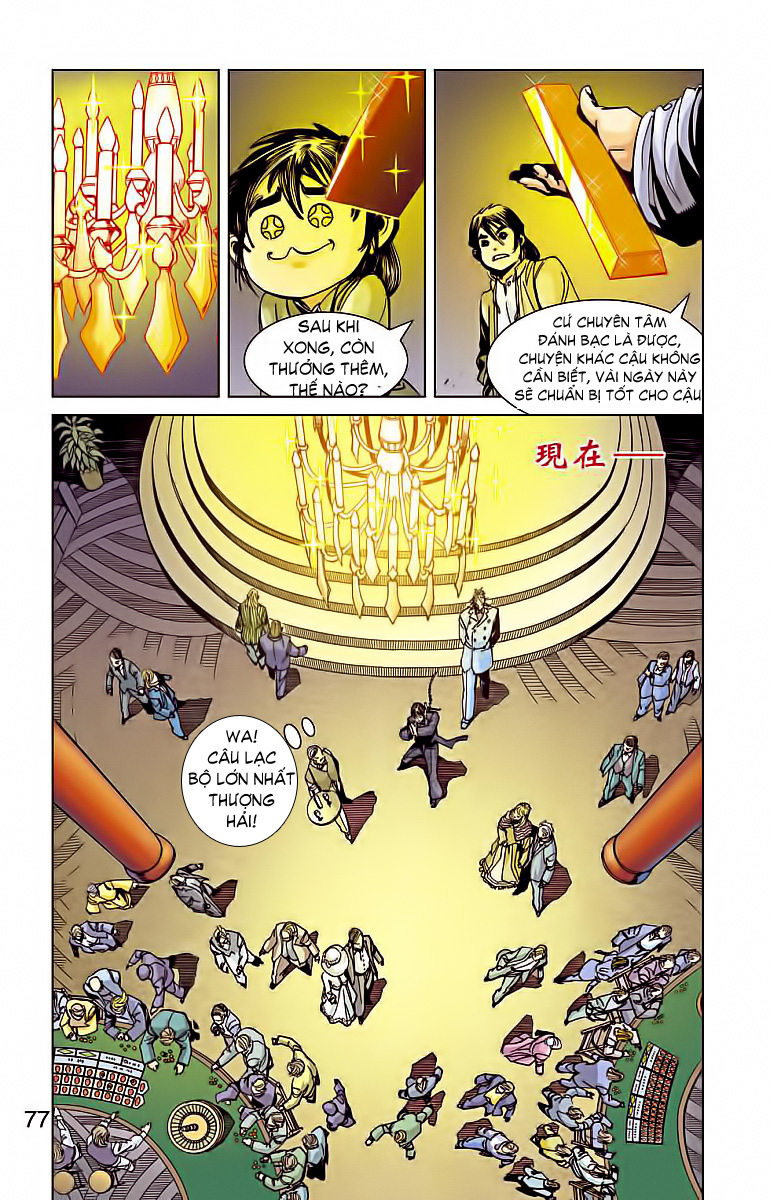 Thần Binh Huyền Kỳ F: Chapter 16