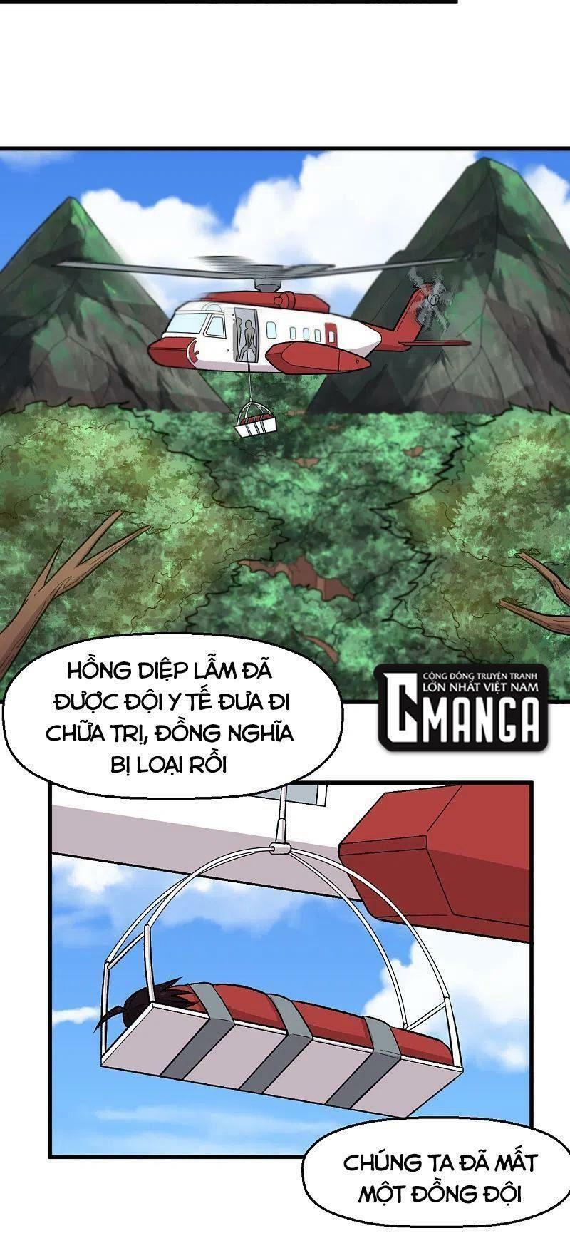 Vườn Trường Cuồng Sư Hệ Thống: Chapter 237
