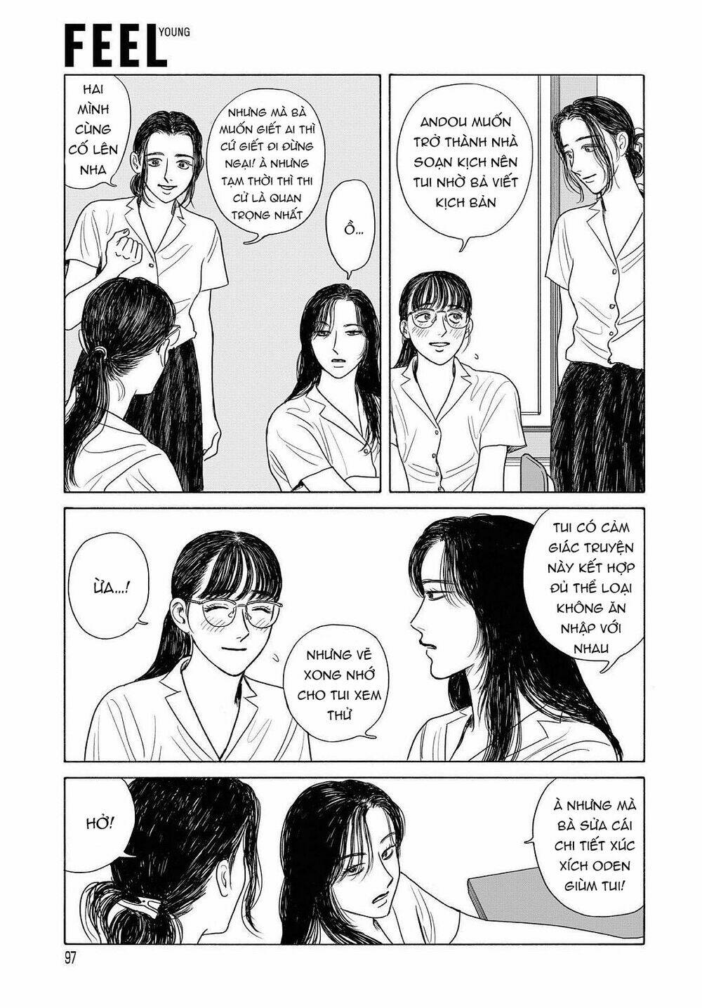 Onna No Sono No Hoshi: Chapter 10.5