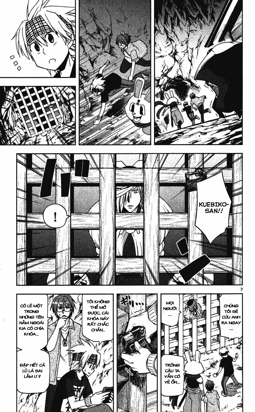 Gan Kon: Chapter 26
