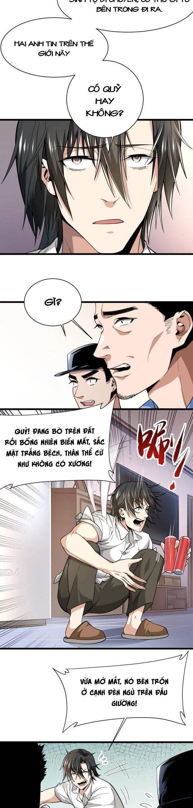Trò Chơi Hệ Chữa Trị Của Tôi: Chapter 6.5