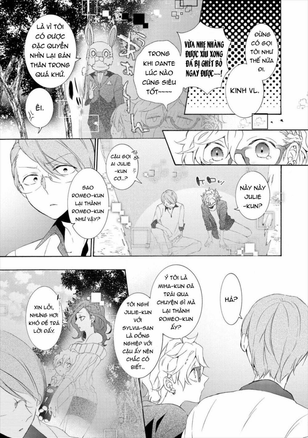 Worldend: Debugger: Chapter 14
