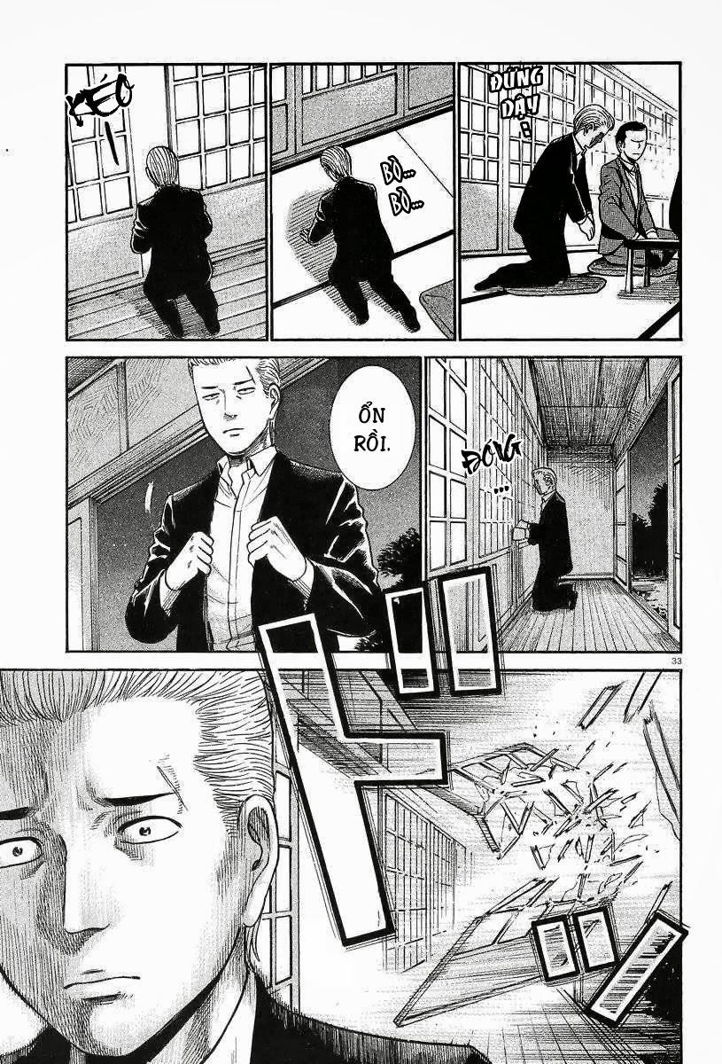 Não Phẳng Siêu Năng Lực: Chapter 24