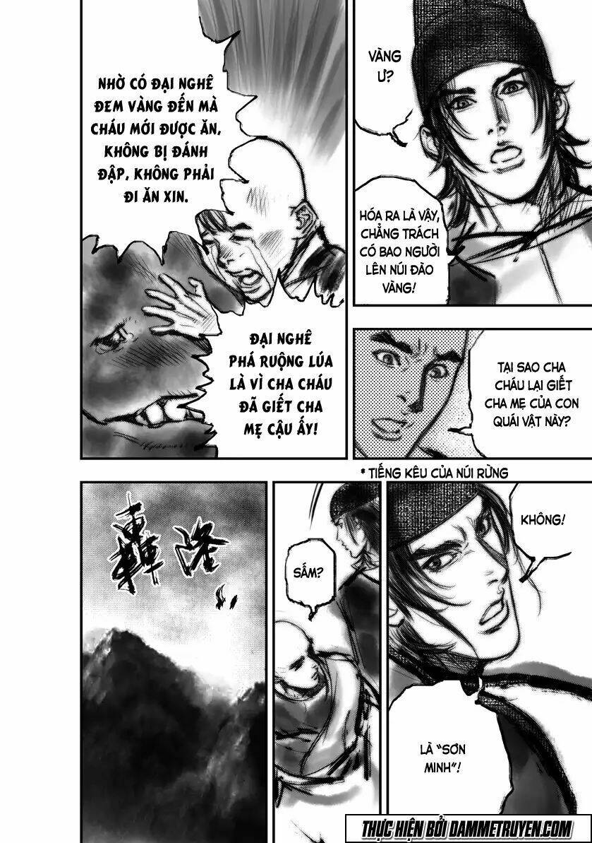 Đại Đường Huyền Bút Ký: Chapter 12