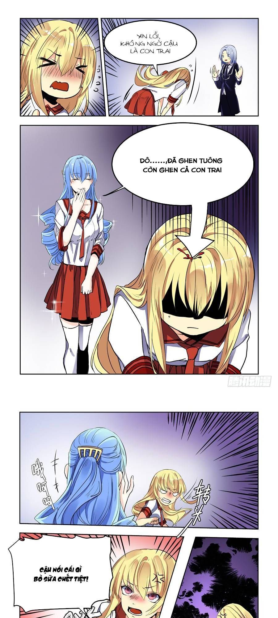 After Transformation, Mine And Her Wild Fantasy: Chapter 69