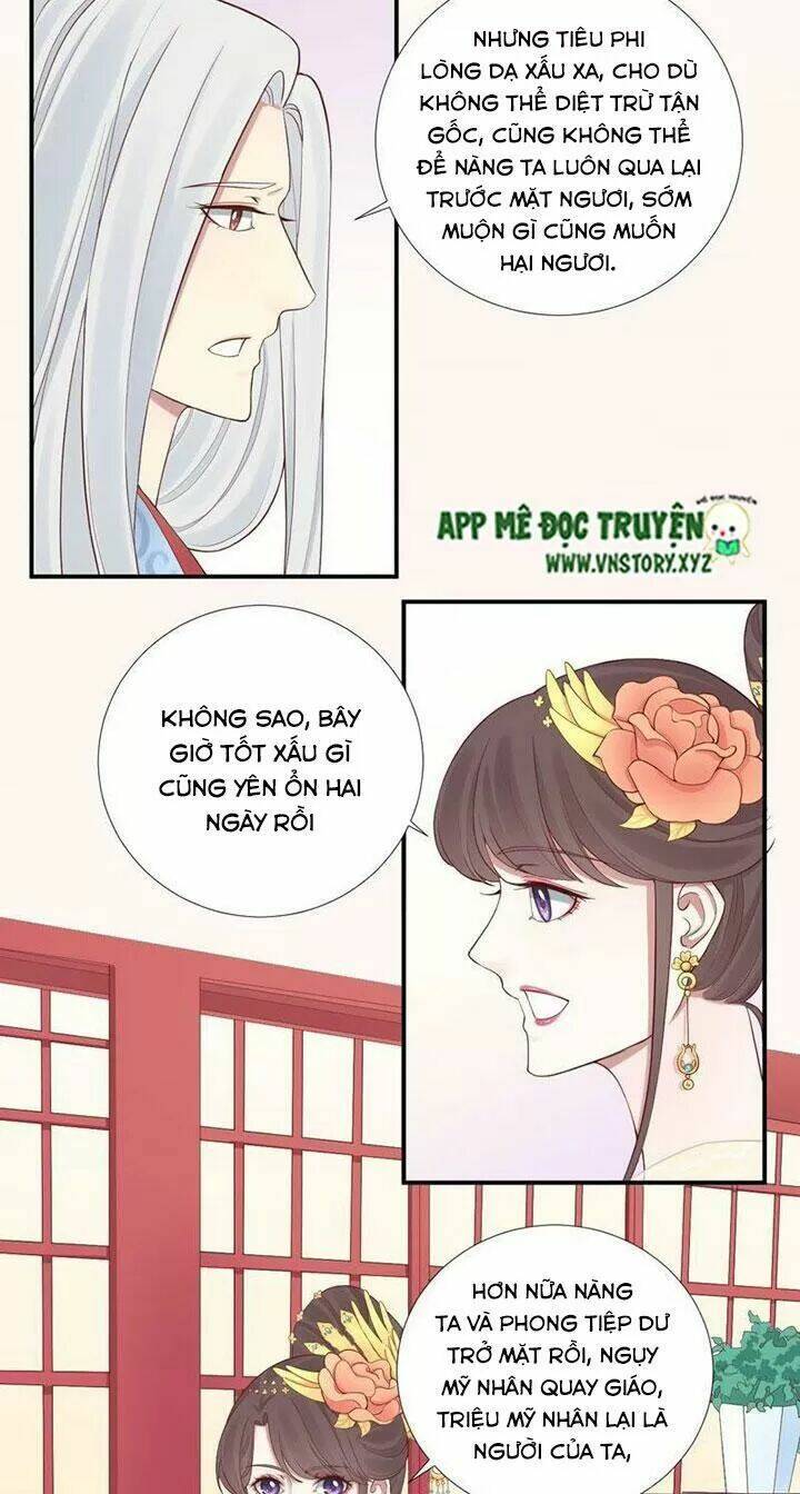 Hoàng Hậu Bận Lắm: Chapter 104