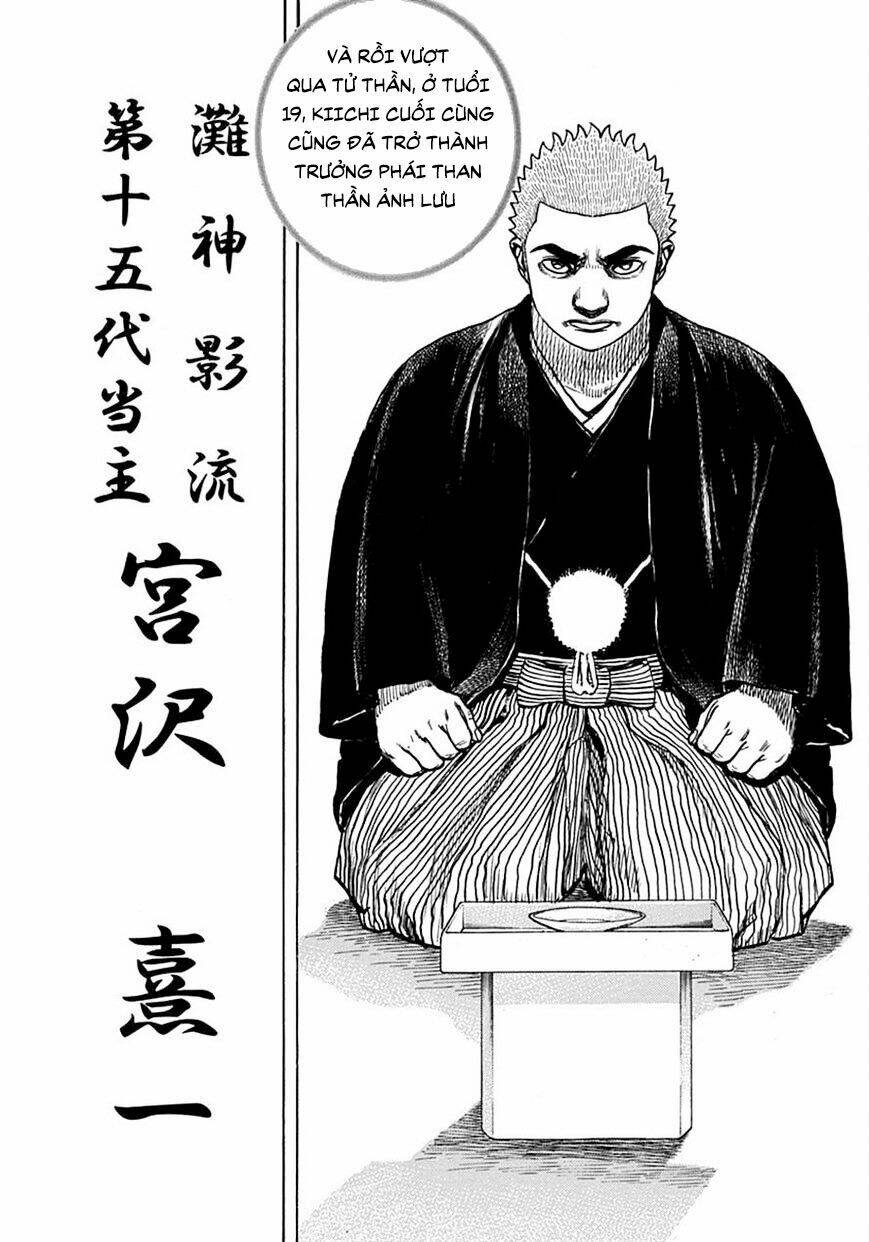 Tough - Miyazawa Kiichi: Chapter 380