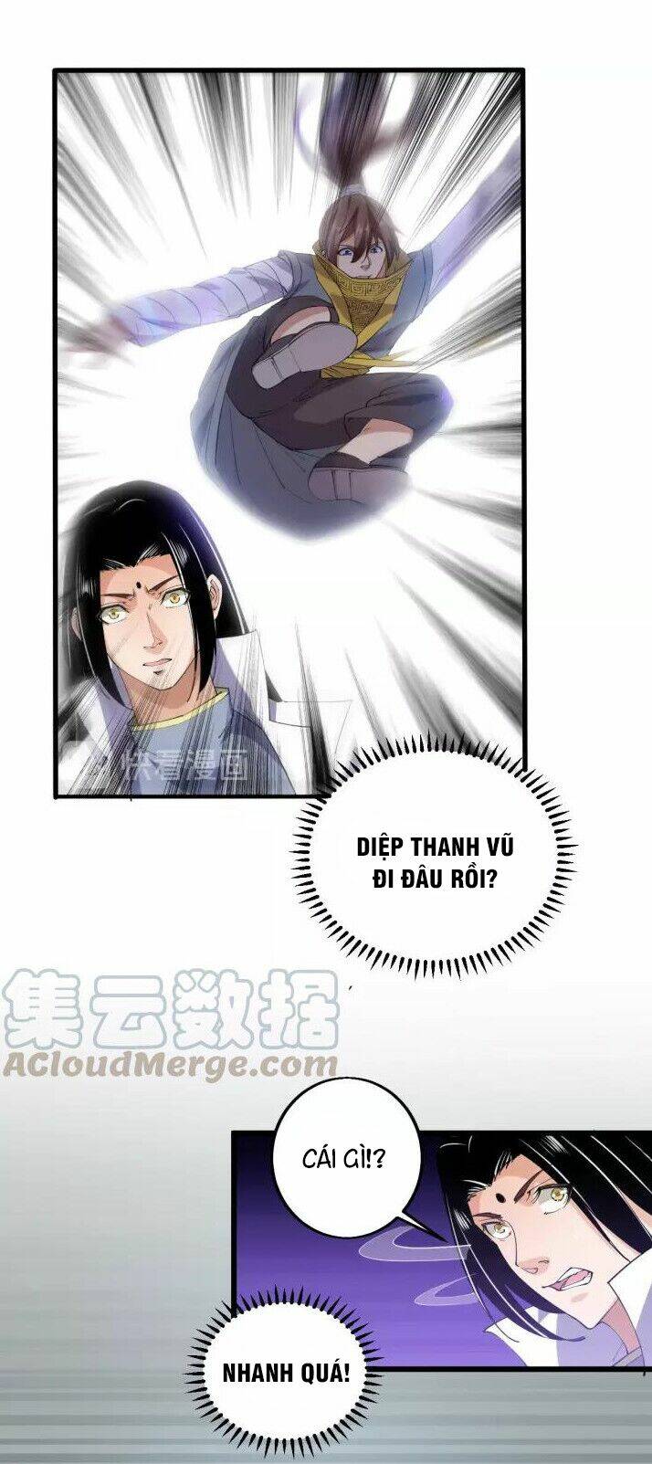 Ngự Thiên Thần Đế: Chapter 71