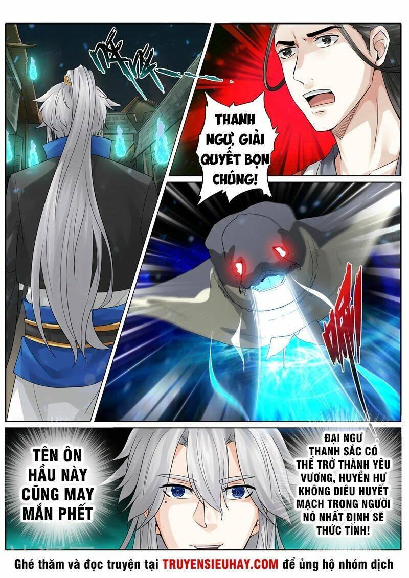 Chư Thiên Ký: Chapter 234