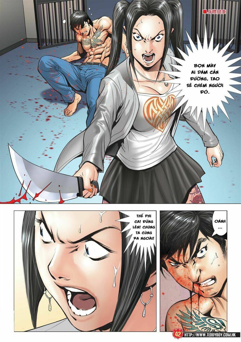 Người Trong Giang Hồ: Chapter 1996
