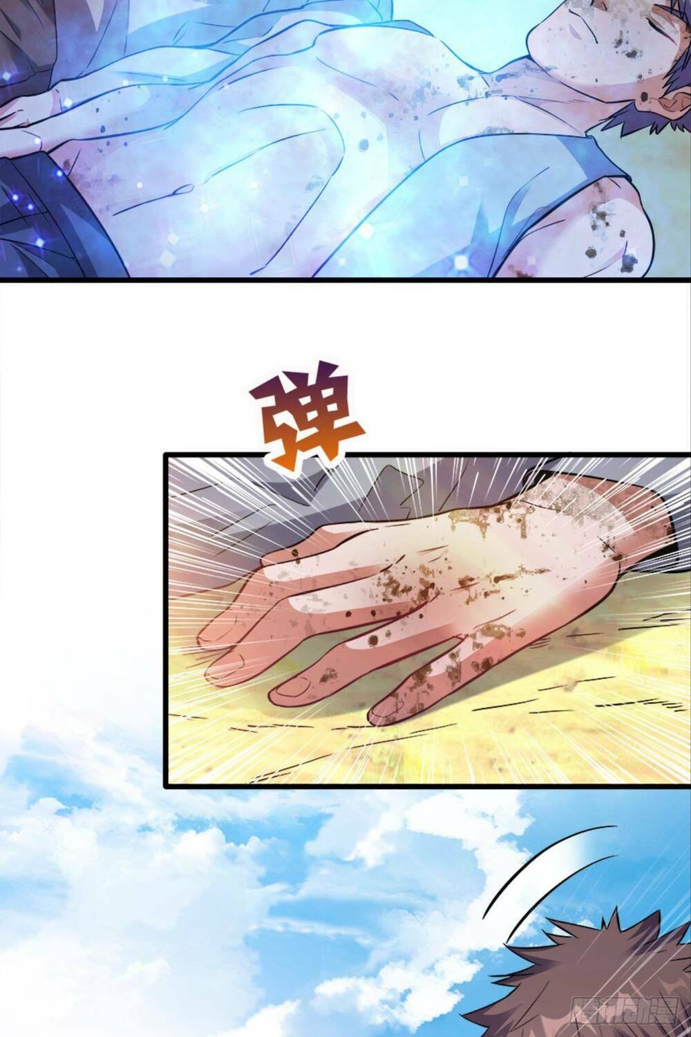 Mạt Thế Thần Tài: Chapter 18