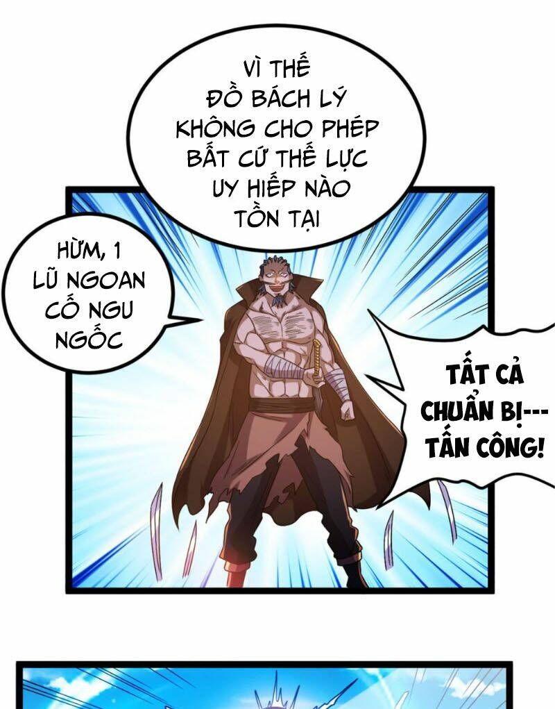 Tiên Vương Trùng Sinh: Chapter 64