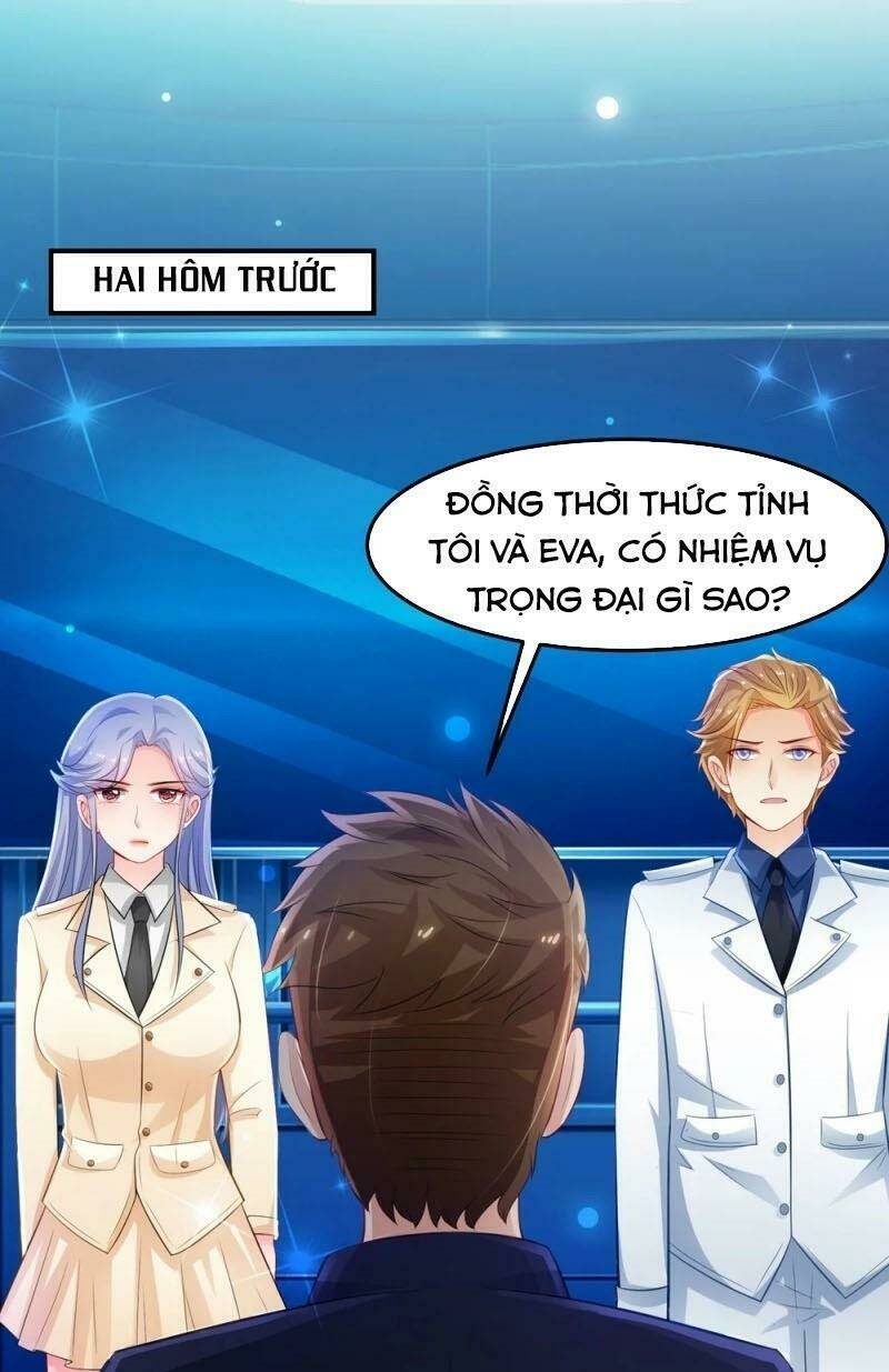 Tối Cường Vận Đào Hoa: Chapter 112