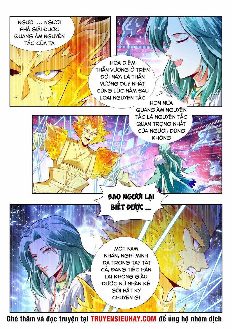 Vạn Giới Thần Chủ: Chapter 134