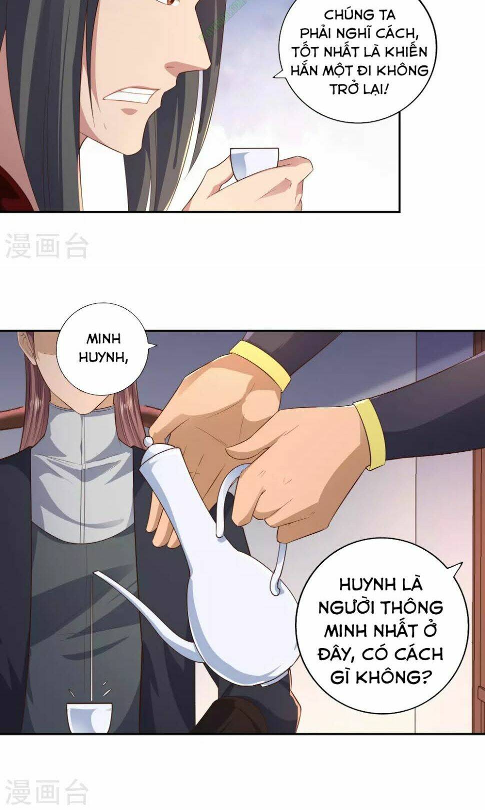 Võ Linh Kiếm Tôn: Chapter 16