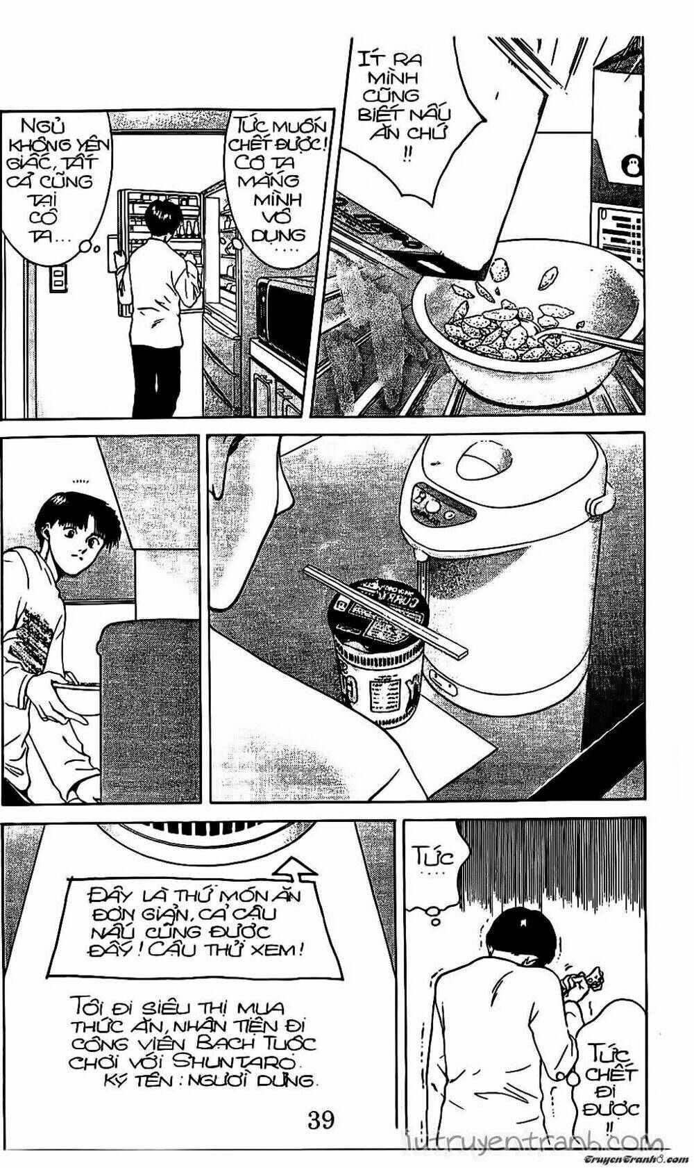 Mirano Nhà Tôi: Chapter 25