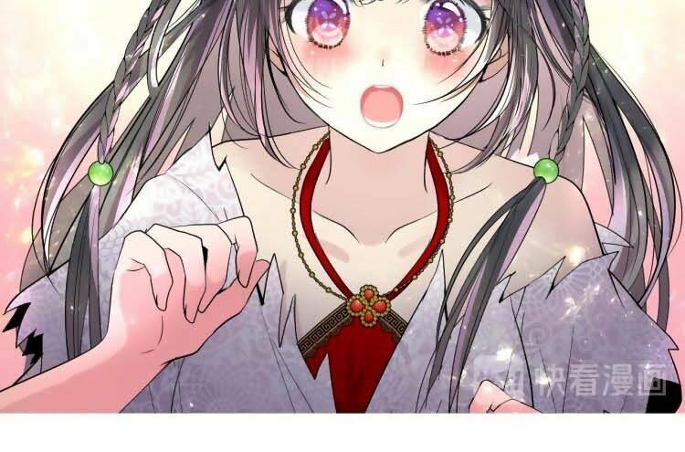 Sao Lại Là Yêu?: Chapter 1