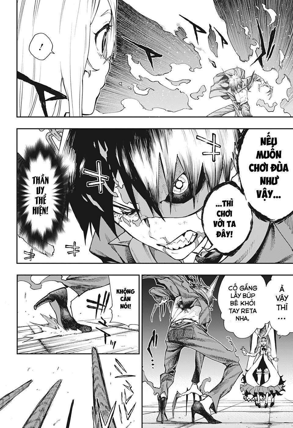 Phantom Seer: Chapter 27