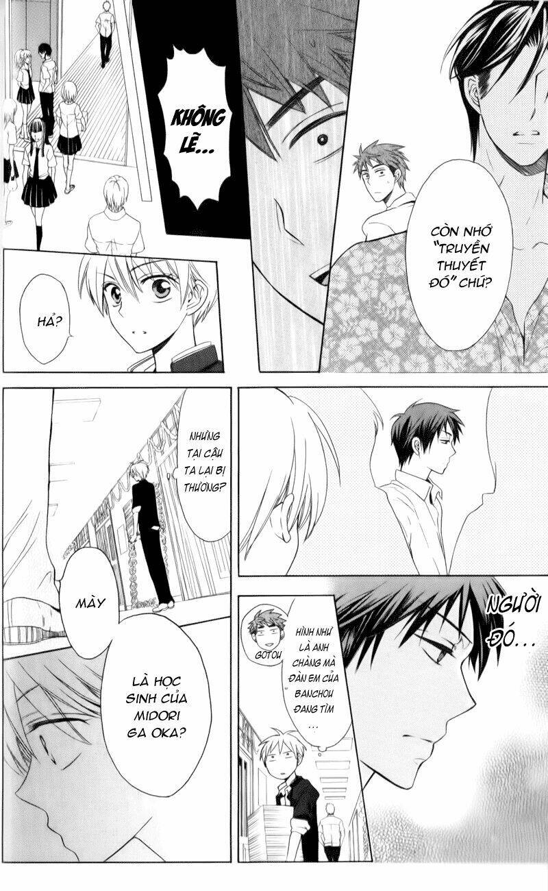 Thầy Giáo Của Tôi: Chapter 47