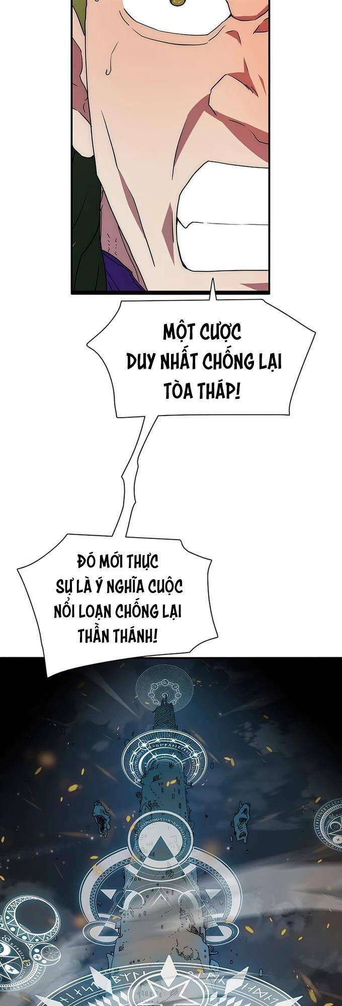 Các Chòm Sao Chỉ Chú Ý Mình Tôi: Chapter 37