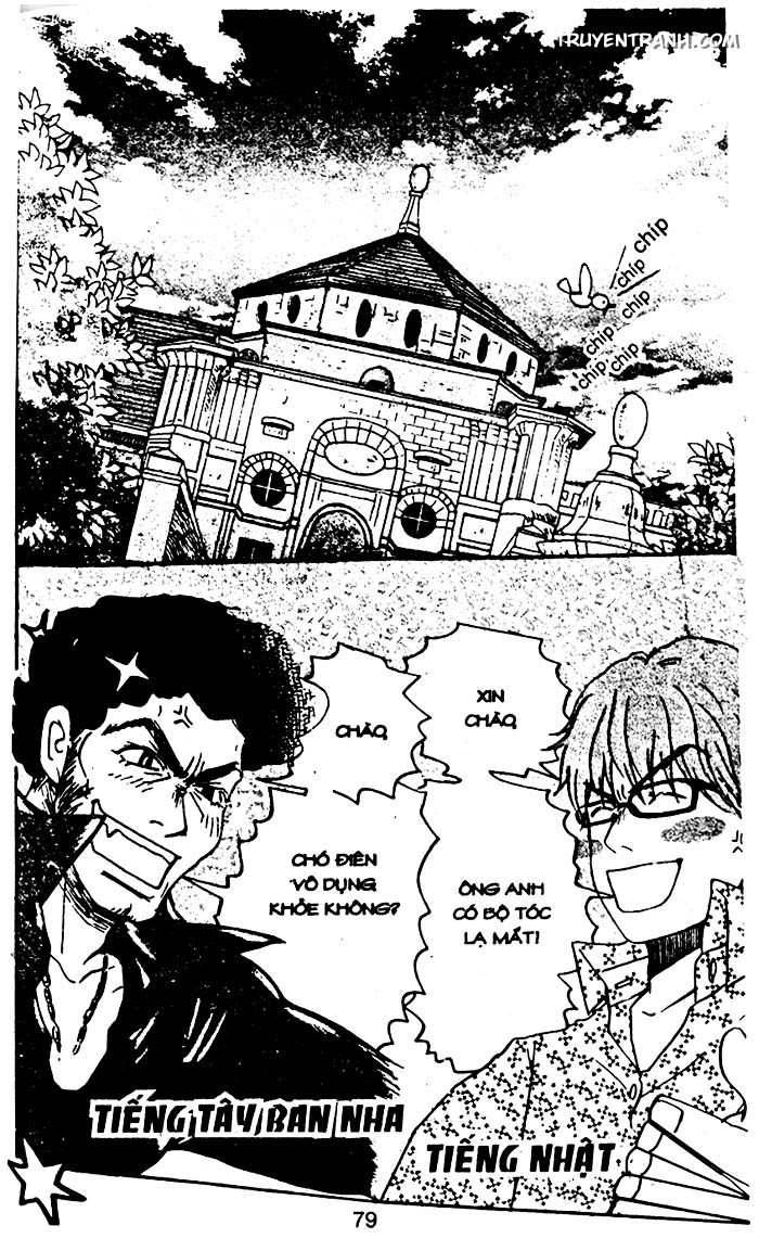 Love N Life: Chapter 57