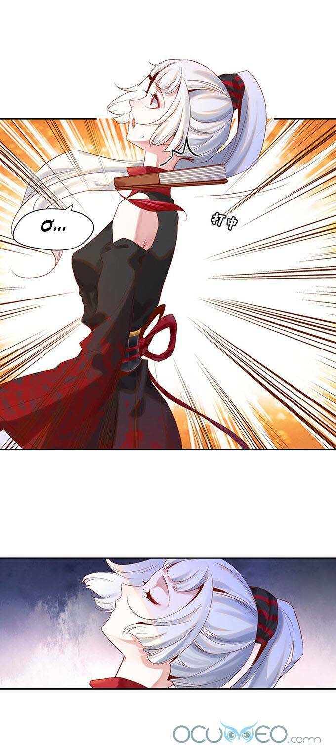 Minh Đế Độc Sủng Âm Dương Phi: Chapter 19