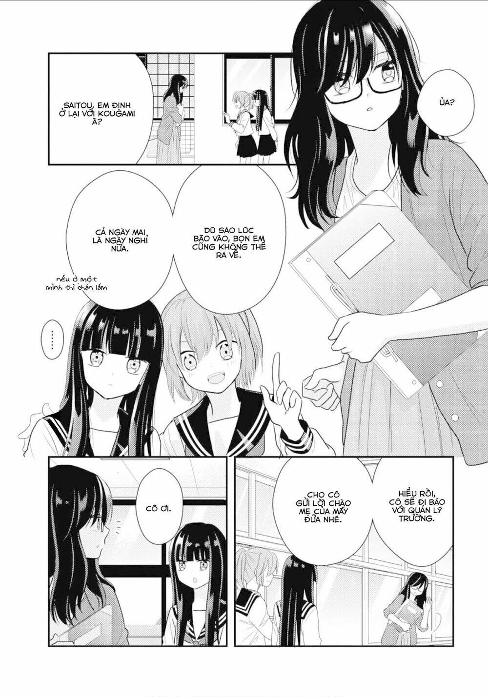 Seagull Villa Days: Chapter 11